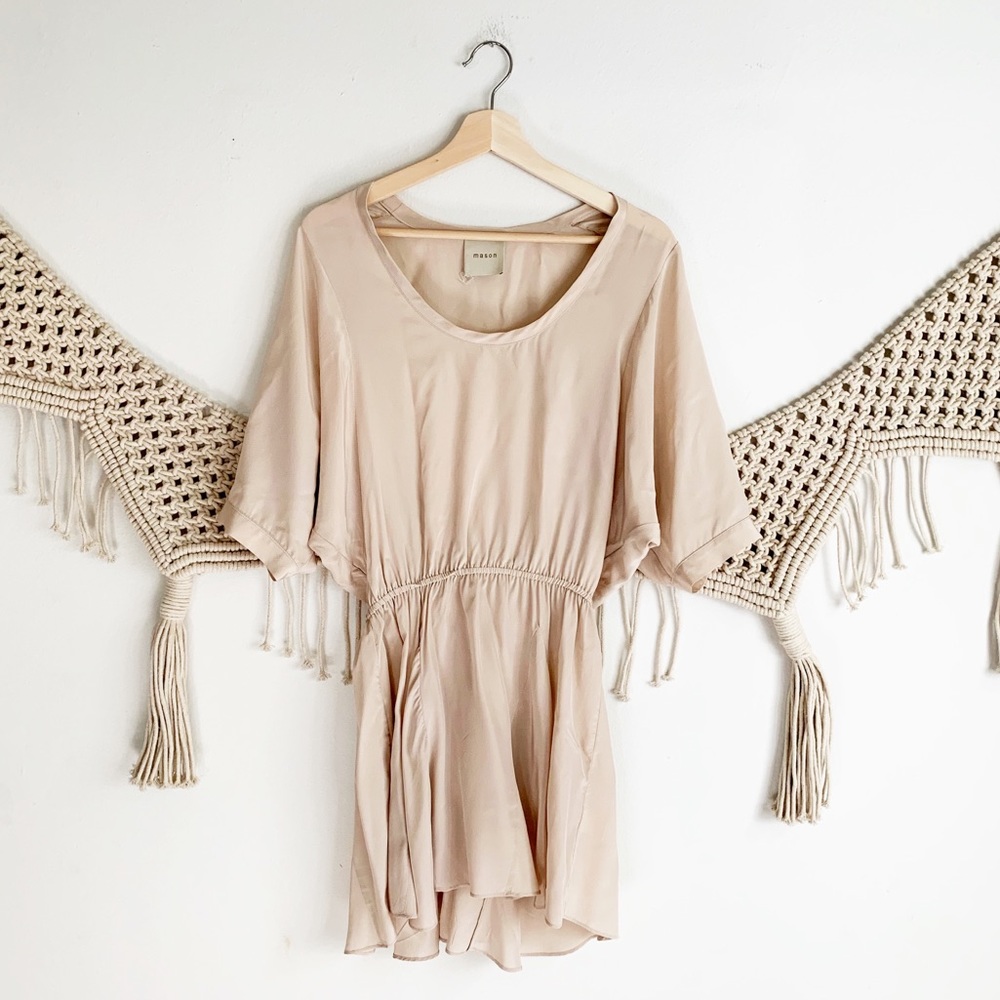 Michelle Mason Silk Short Sleeve Mini Dress